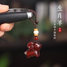 三羊開泰陶瓷羊擺件鎮宅工藝品十二12生肖羊家裝飾品開泰禮品 歷史價格詳細信息