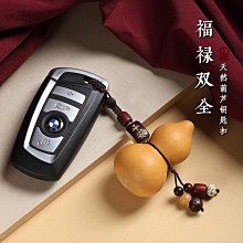 創意天然葫蘆掛飾家居福祿掛件萬事如意高檔手工室內成串葫蘆擺件 歷史價格詳細信息