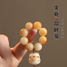 文玩小串白菩提炭燒爪指尖繞指柔可盤玩女招財迷你小手捻手串 歷史價格詳細信息