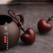 創意愛心小兔粉彩叮噹珍珠小毛球銀色吊飾包包吊飾鑰匙圈 歷史價格詳細信息