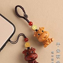 十二生肖男女汽車鑰匙扣掛件綠檀木屬相鼠牛虎兔龍蛇馬羊猴雞狗豬 歷史價格詳細信息