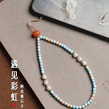 手機掛繩 手機防丟鏈 多功能掛繩 吊飾 吊繩 【小麥購物】24H出貨 手機吊繩 防丟繩 掛繩 手機周邊【E137】 歷史價格詳細信息