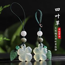 天然玉化四色桂林雞血石《龍龜蝙蝠靈芝超大掛墜/把玩件3D-27》純手工精雕特級精品【紀老師玉石坊】※正能量→凝聚權勢、鎮宅消災解厄、聚財招財進寶、福祿長壽如意! 歷史價格詳細信息