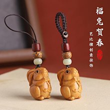 可愛兔兔汽車屏幕小擺件車載中控顯示屏趴趴公仔車內卡通裝飾玩偶 歷史價格詳細信息