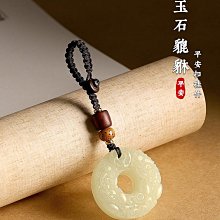 貔貅玉石平安扣擺件招財納福家居客廳辦公室玄關酒櫃創意裝飾禮品 歷史價格詳細信息