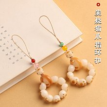 女生手鏈招財掛墜簡約小眾設計感ins天然淡水珍珠2021新款夏高級感手鏈溫婉優雅復古珍珠手鏈送女友送閨蜜。 歷史價格詳細信息