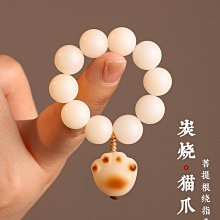 白菩提黑檀木佛珠108顆混元珠道家念珠陰陽太極八卦手串手錬男女 歷史價格詳細信息