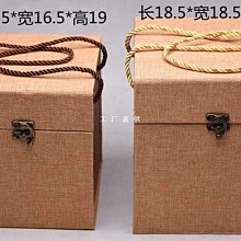批發 快速出貨 麻布流蘇首飾盒珠寶錦盒手鐲盒文玩佛珠手串盒吊墜項鏈首飾包裝盒 歷史價格詳細信息