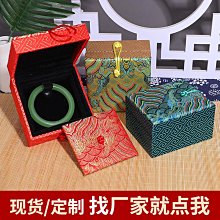 批發 快速出貨 首飾盒透明高級感多層大容量耳釘耳環收納盒多功能飾品收納盒 歷史價格詳細信息