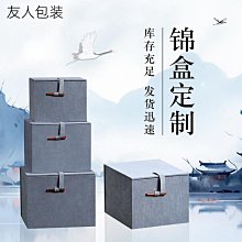 批發 快速出貨 木質單杯茶具茶杯禮盒 火燒桐木建盞禮盒 紫砂壺文玩桐木錦盒 歷史價格詳細信息