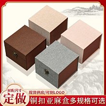 《快速出貨》廠家批發仿古黃銅山鬼錢擺件八卦錢掛件壓勝錢家居風水銅錢平安扣 歷史價格詳細信息