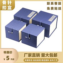 紫砂壺包裝盒茶壺錦盒紫陶收納盒送妝盒主人杯盒瓷器盒建盞包裝盒 歷史價格詳細信息