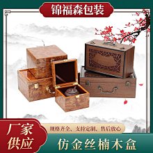 【快速出貨】茶葉專用鍋大容量超大電飯鍋食堂飯店滷鍋多功能蒸飯煮湯鍋 歷史價格詳細信息