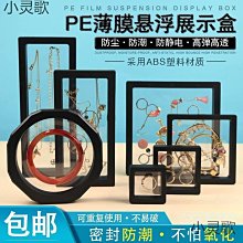 【快速出貨】古今@大胸顯小內衣女薄款全罩杯調整型聚攏收副乳防下垂大尺碼內衣 歷史價格詳細信息