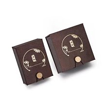 批發 快速出貨 復古首飾盒錦鍛布手鐲盒盤扣手串盒吊墜項鏈盒玉石文玩收納盒批發 歷史價格詳細信息