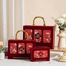 批發 快速出貨 復古風錦盒首飾包裝盒手鏈手鐲盒子佛珠手串盒星月菩提文玩銀飾盒 歷史價格詳細信息