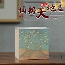 鶴天珠2.0圓珠手串！188一條！405 歷史價格詳細信息