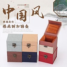 建盞單壺紫砂壺錦盒主人空盒中國風禮盒裝盒慢吞吞小姐店 歷史價格詳細信息