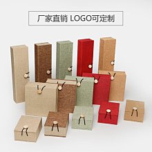 批發 快速出貨 首飾錦盒包裝搭扣禮品包裝收納紫砂壺皮紫砂錦盒砂壺錦盒收納盒文 歷史價格詳細信息