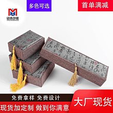 批發 快速出貨 首飾錦盒包裝搭扣禮品包裝收納紫砂壺皮紫砂錦盒砂壺錦盒收納盒文 歷史價格詳細信息