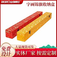 錦旗發泡帖發泡膜熱轉印膜刻字膜閃金髮泡漿貼紙燙金製作材料 歷史價格詳細信息