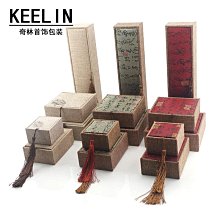 批發 快速出貨 首飾錦盒包裝搭扣禮品包裝收納紫砂壺皮紫砂錦盒砂壺錦盒收納盒文 歷史價格詳細信息