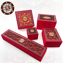 批發 快速出貨 首飾錦盒包裝搭扣禮品包裝收納紫砂壺皮紫砂錦盒砂壺錦盒收納盒文 歷史價格詳細信息