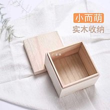 批發 快速出貨 正方形牛皮紙主人杯包裝盒茶杯禮盒陶瓷包裝錦盒單杯盒茶具收納盒 歷史價格詳細信息