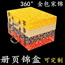 《快速出貨》手工鬥笠帽子竹編遮陽帽防雨草帽裝飾男女舞蹈演出道具紅軍帽 歷史價格詳細信息