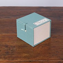 紫砂壺包裝盒茶壺錦盒紫陶收納盒送妝盒主人杯盒瓷器盒建盞包裝盒 歷史價格詳細信息