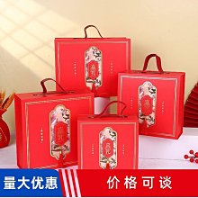 高檔錦盒手鐲盒 玉鐲盒 首飾盒手鍊盒項鍊盒手串盒珠鍊盒飾品盒項鍊盒絨布珠寶首飾禮品包裝 高雅大方 多款可選請留言 歷史價格詳細信息