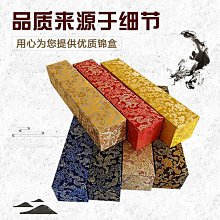 錦旗發泡帖發泡膜熱轉印膜刻字膜閃金髮泡漿貼紙燙金製作材料 歷史價格詳細信息