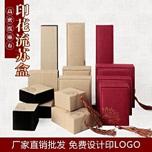 批發 快速出貨 首飾盒透明高級感多層大容量耳釘耳環收納盒多功能飾品收納盒 歷史價格詳細信息