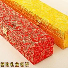 錦旗發泡帖發泡膜熱轉印膜刻字膜閃金髮泡漿貼紙燙金製作材料 歷史價格詳細信息