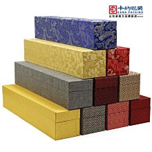 批發 快速出貨 錦盒手卷盒卷賀盒書畫盒收藏盒字畫包裝盒長方形收納盒加工 歷史價格詳細信息