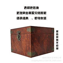 《快速出貨》廠家批發仿古黃銅山鬼錢擺件八卦錢掛件壓勝錢家居風水銅錢平安扣 歷史價格詳細信息