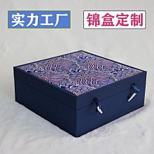 批發 快速出貨 木質單杯茶具茶杯禮盒 火燒桐木建盞禮盒 紫砂壺文玩桐木錦盒 歷史價格詳細信息