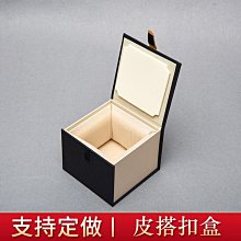 批發 快速出貨 首飾盒透明高級感多層大容量耳釘耳環收納盒多功能飾品收納盒 歷史價格詳細信息