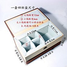 紫砂壺 茶具套裝新款茶道用品大全功夫茶杯公道杯女致錘紋玻璃茶壺 歷史價格詳細信息