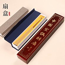 批發 快速出貨 廠家禮品盒建盞紫砂壺茶具包裝盒陶瓷器玻璃茶杯麻布錦盒批發 歷史價格詳細信息