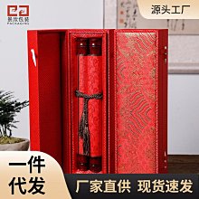 mnx2鋁合金收邊條瓷磚金屬收口條木地板極窄l型陽角壓邊條門 歷史價格詳細信息