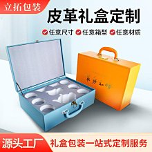 [快速出貨] 皮革刷具收納筒 刷具收納 刷具桶 刷具 美妝刷具 歷史價格詳細信息