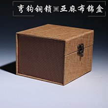 批發 快速出貨 麻布流蘇首飾盒珠寶錦盒手鐲盒文玩佛珠手串盒吊墜項鏈首飾包裝盒 歷史價格詳細信息