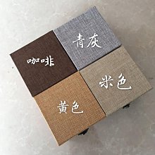 批發 快速出貨 麻布流蘇首飾盒珠寶錦盒手鐲盒文玩佛珠手串盒吊墜項鏈首飾包裝盒 歷史價格詳細信息