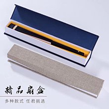 7寸  高檔寵物美容剪刀 直剪 修毛剪 寵物用品 歷史價格詳細信息