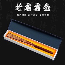8寸吸網  同軸吸頂音響 公共廣播門店超市商場天花板背景音樂 歷史價格詳細信息