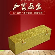 錦旗發泡帖發泡膜熱轉印膜刻字膜閃金髮泡漿貼紙燙金製作材料 歷史價格詳細信息