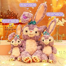 星黛露公仔洛麗塔毛絨玩偶可愛女生閨蜜娃娃生日女新年送女友 歷史價格詳細信息