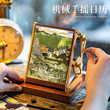 2023【主題式系統整理觀念最完備】10堂消防法規(含概要)必修課（消防設備師／消防設備士） 歷史價格詳細信息