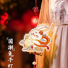 中秋花燈2024新款福祿葫蘆中式竹編兒童手提燈籠平安喜樂月餅掛件 歷史價格詳細信息